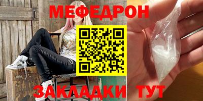 jwh Севастополь