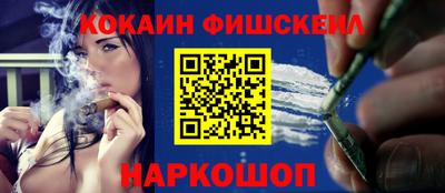 jwh Севастополь