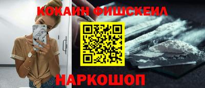 эйфоретик Свободный