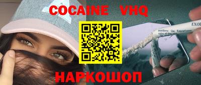 круглые Славгород