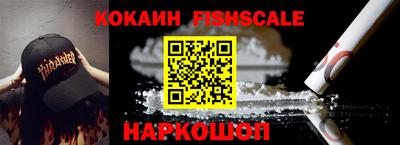герыч Славянск-на-Кубани