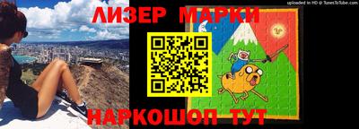 круглые Славгород