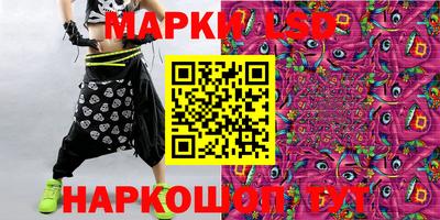 крисы Сланцы