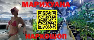 эйфоретик Свободный