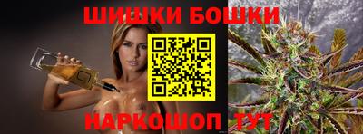 круглые Славгород