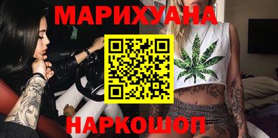 крисы Сланцы