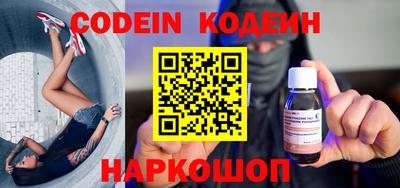 jwh Севастополь