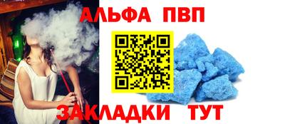 эйфоретик Свободный