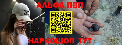 эйфоретик Свободный