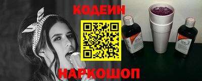 эйфоретик Свободный