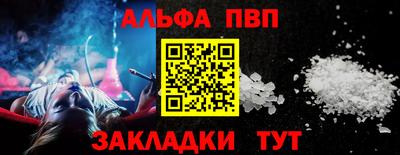 эйфоретик Свободный