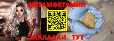 эйфоретик Свободный