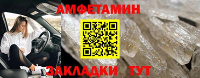 эйфоретик Свободный