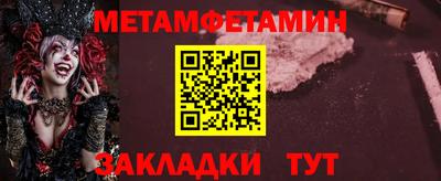 круглые Славгород