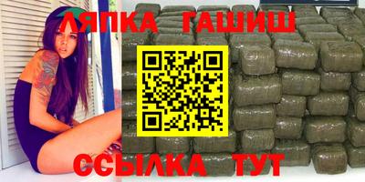 jwh Севастополь
