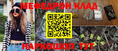 jwh Севастополь