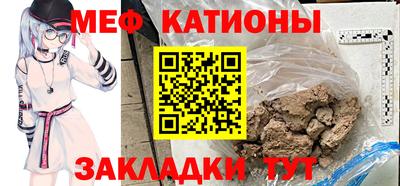 jwh Севастополь